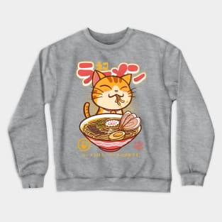 Neko Ramen (Orange Cat) Crewneck Sweatshirt
